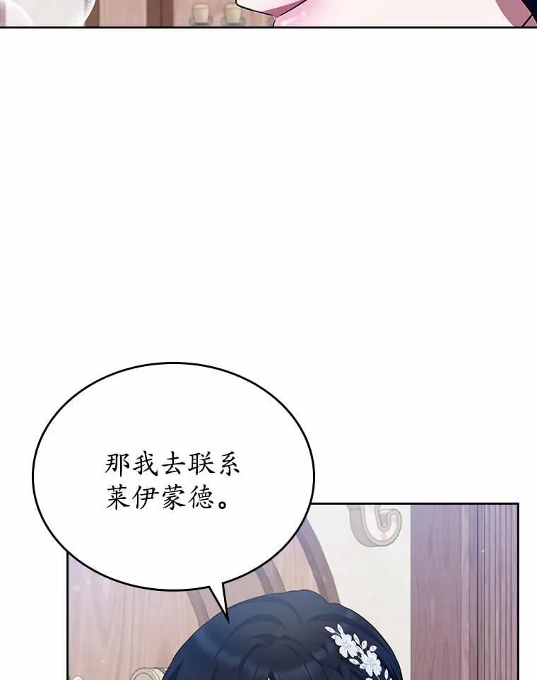 第315页