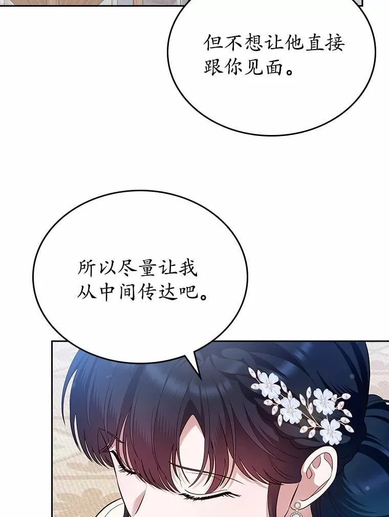 第324页