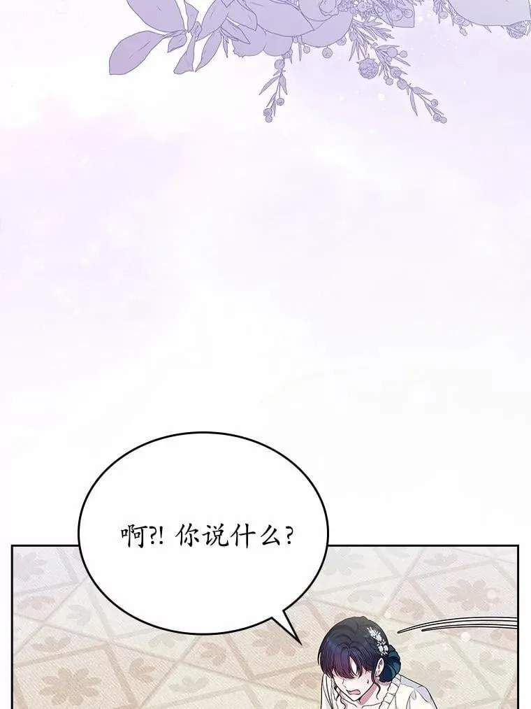 第249页