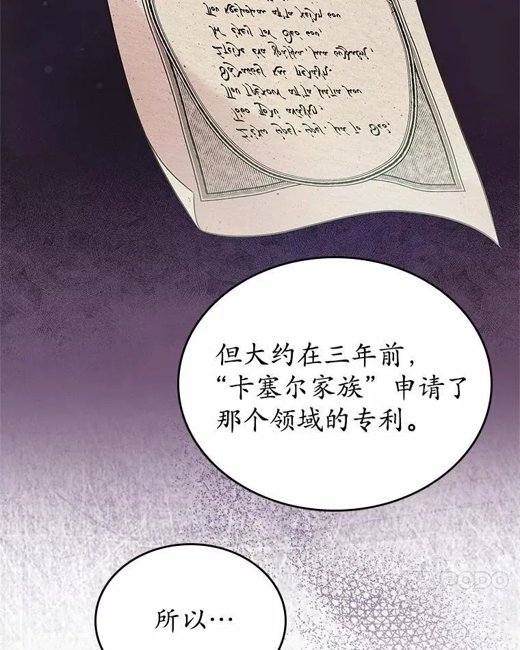 第222页