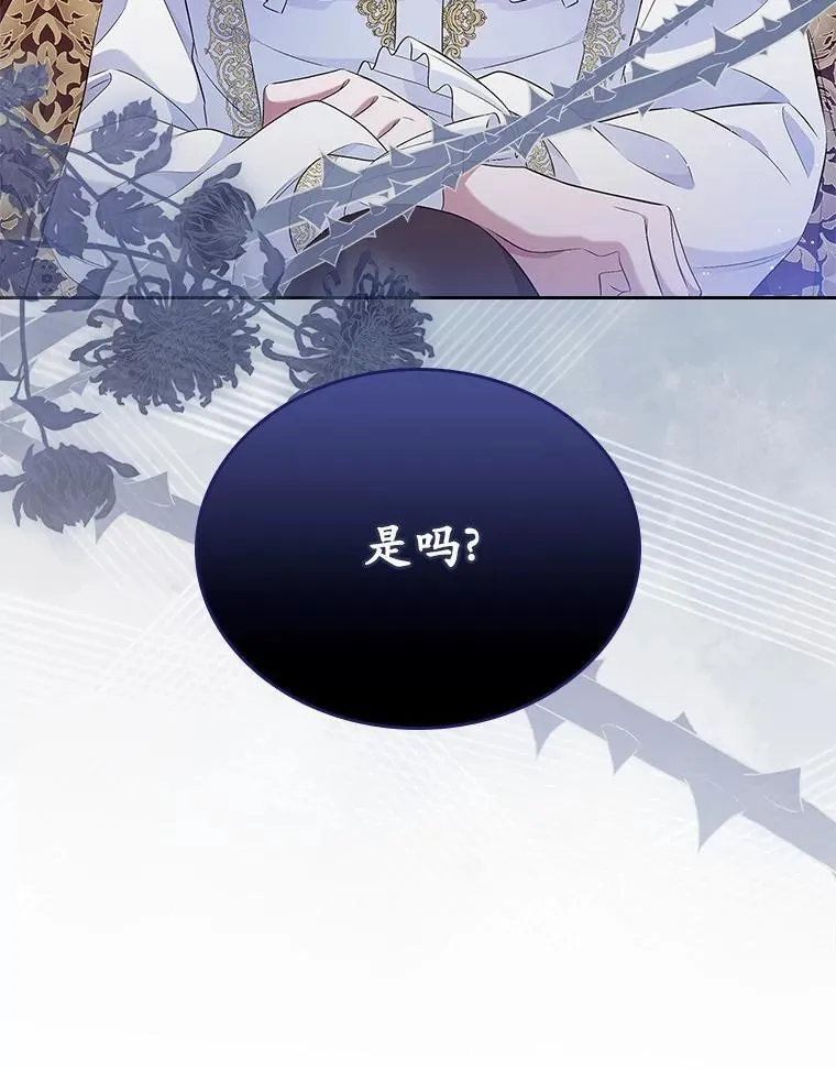 第237页