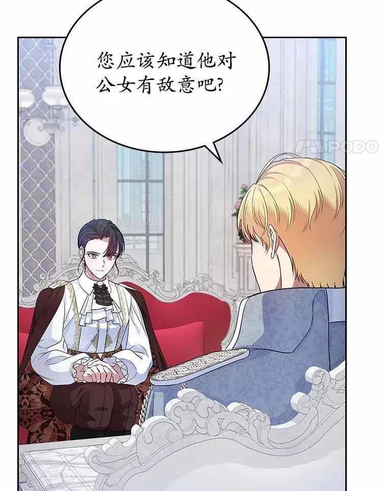 第225页