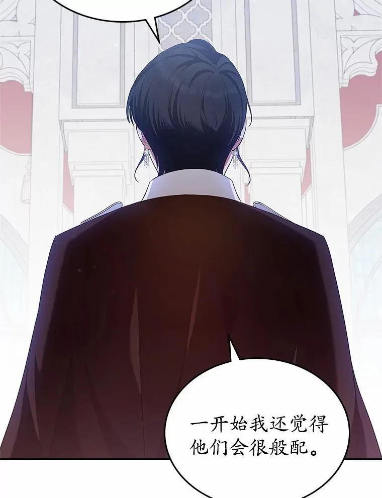 第258页