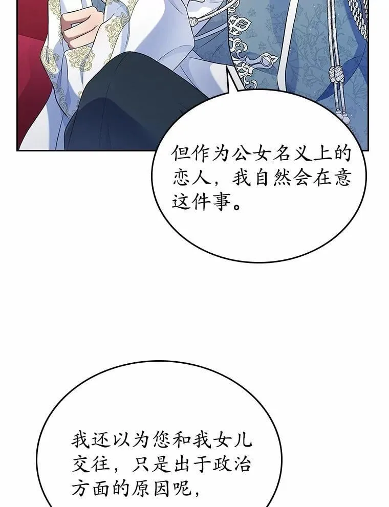 第243页