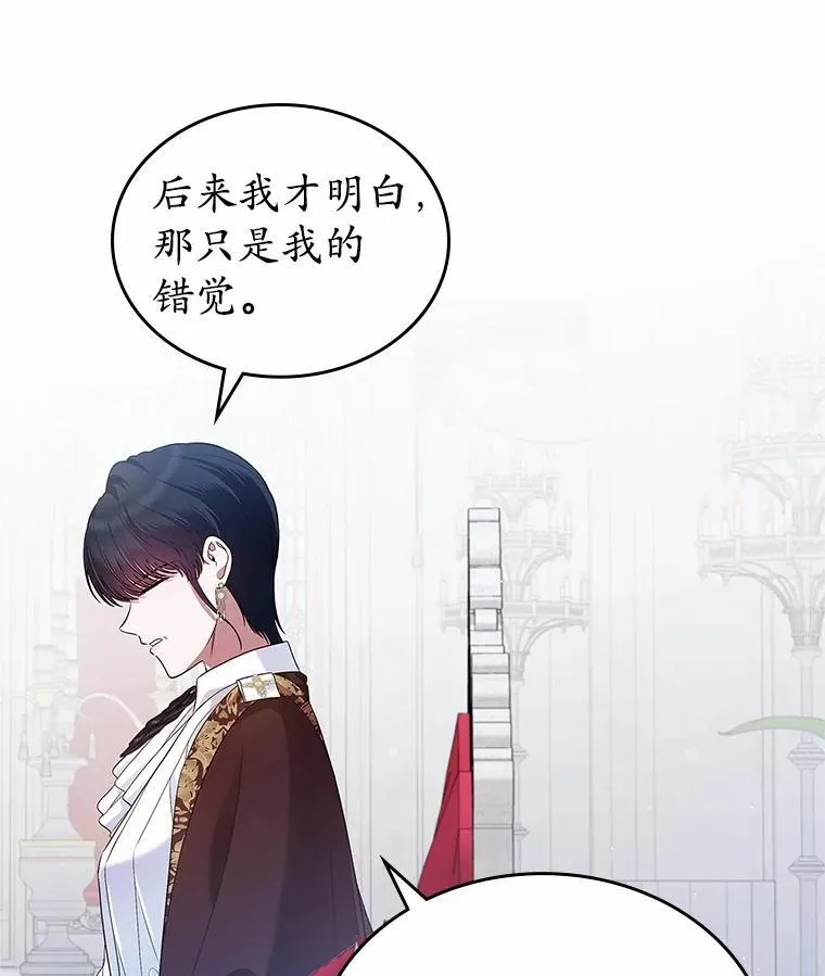第270页