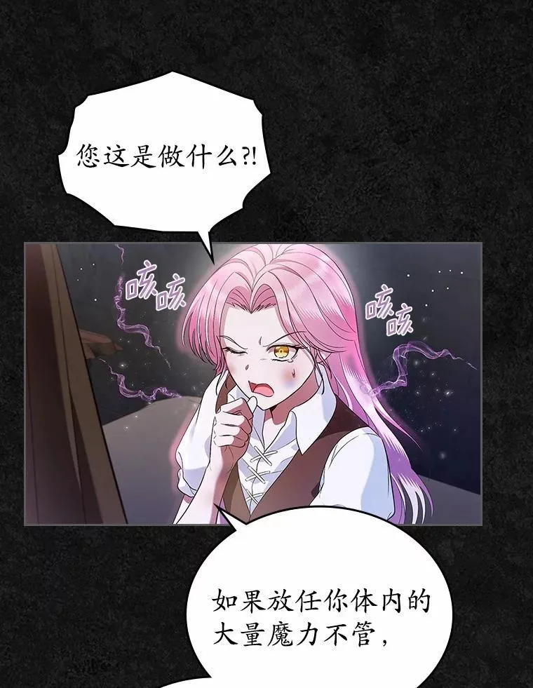 第201页
