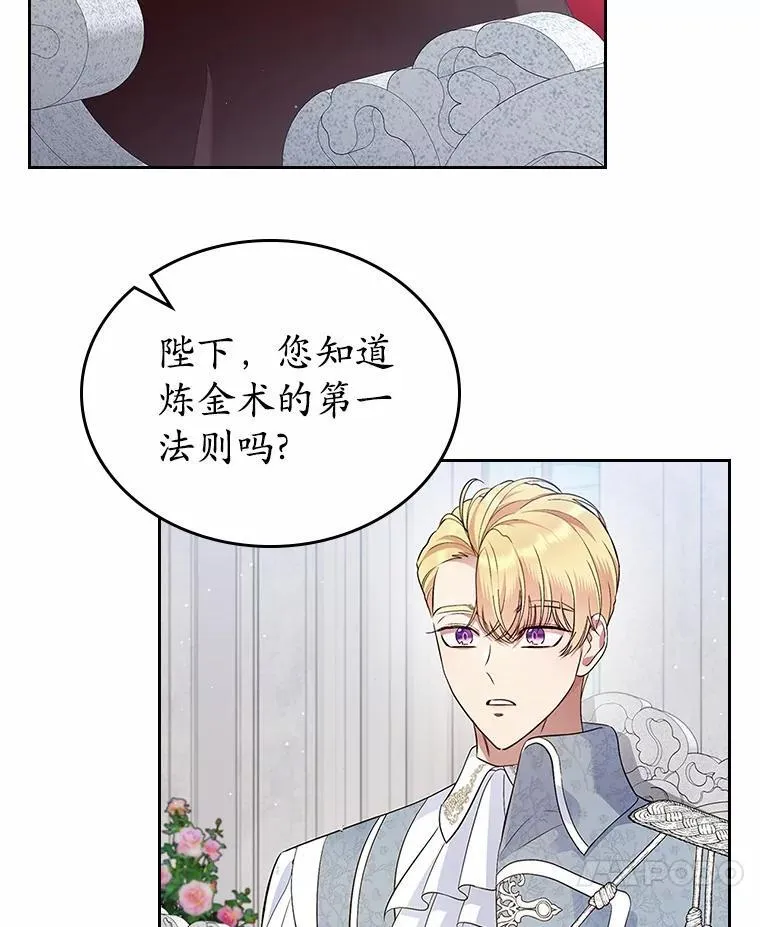 第285页