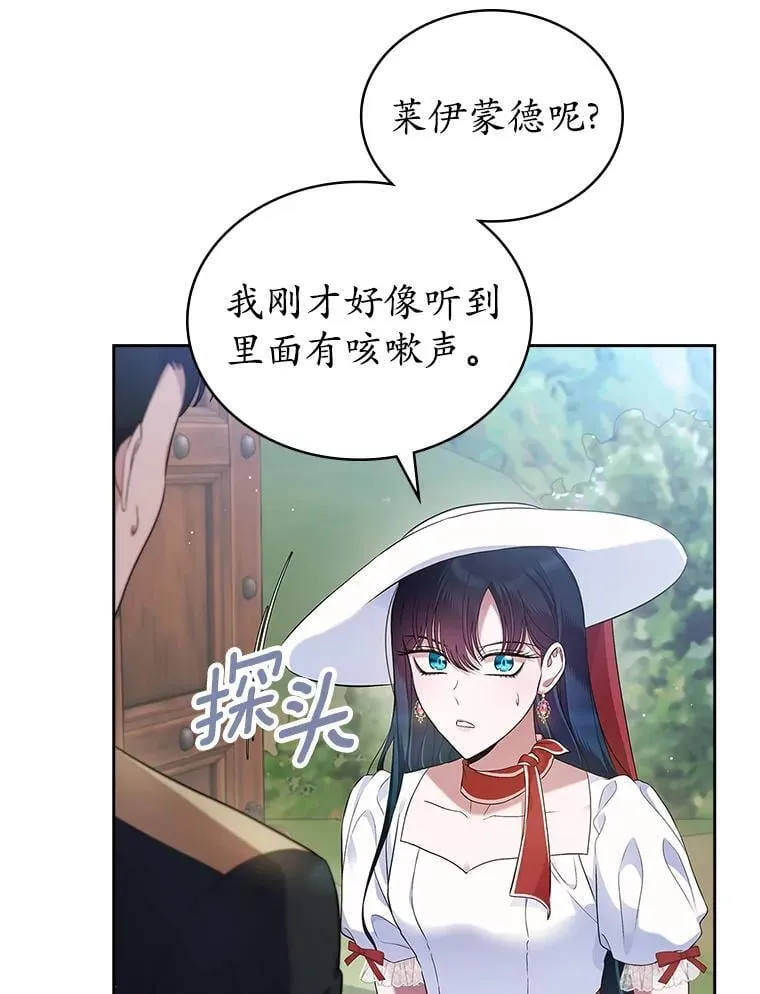 第336页
