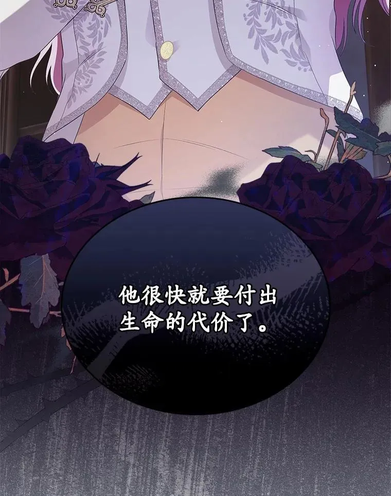第324页