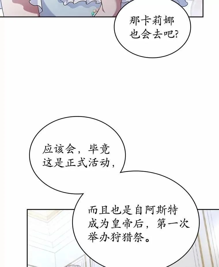 第264页