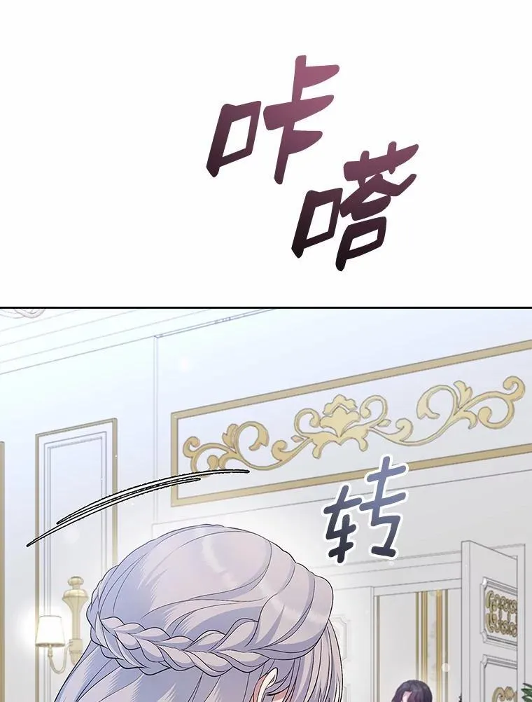 第243页