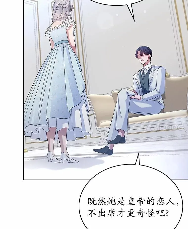 第267页
