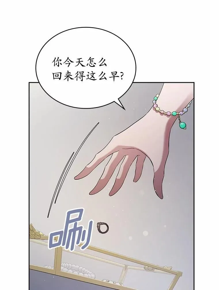 第249页