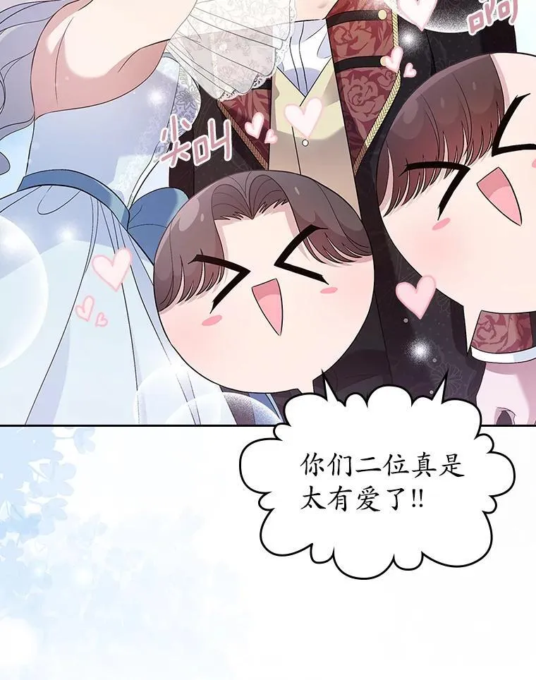 第243页