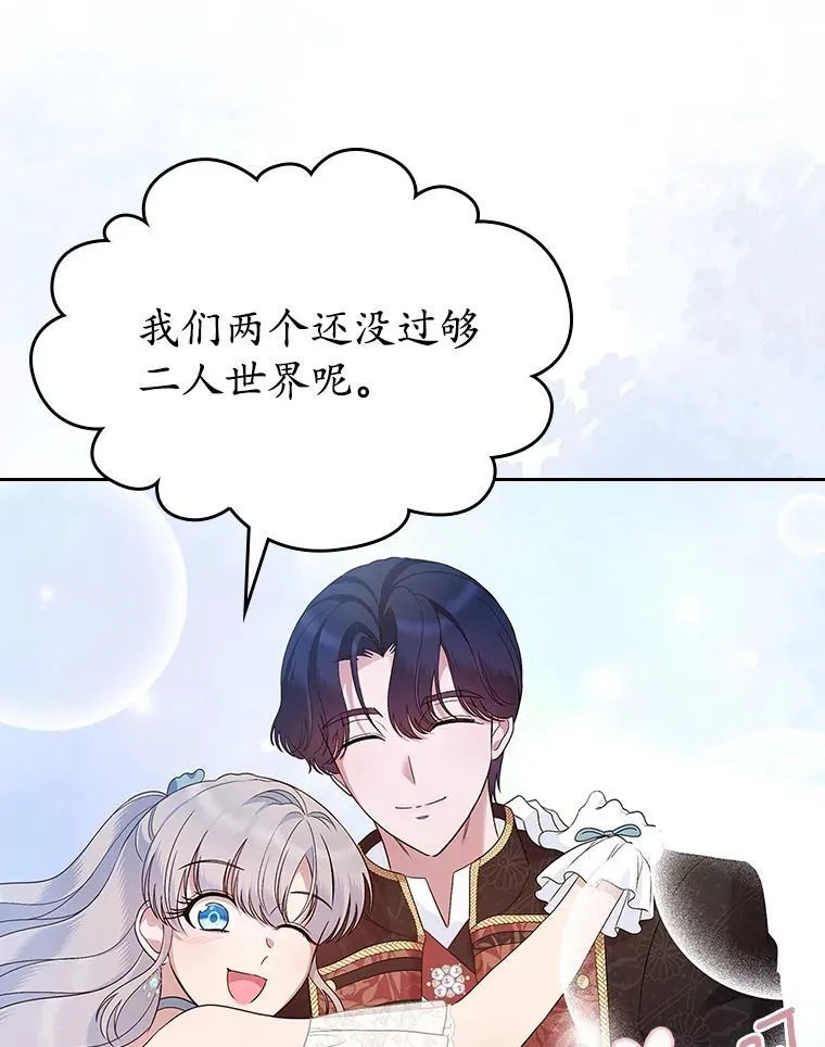 第240页