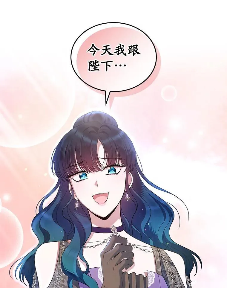 第291页