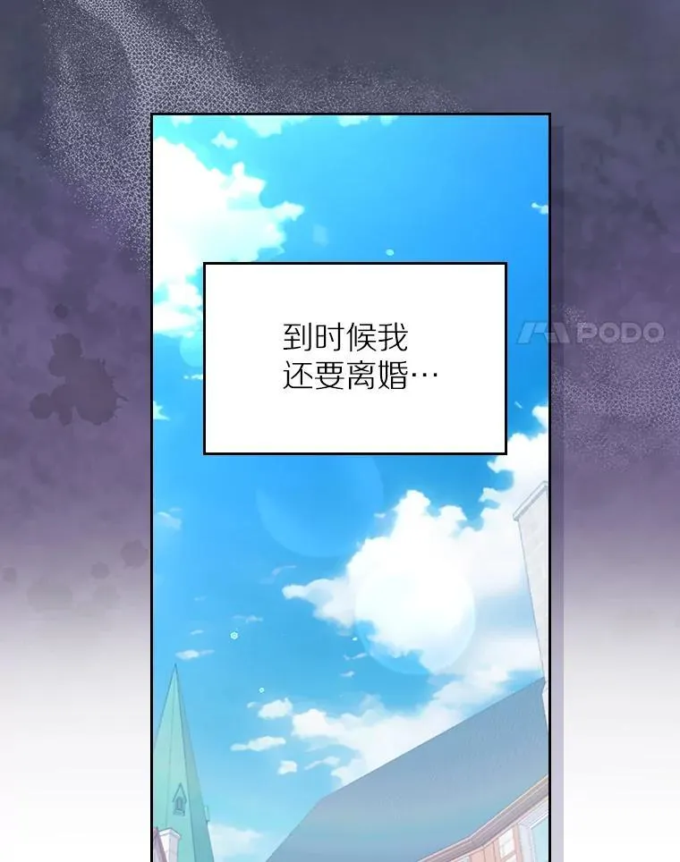 第258页