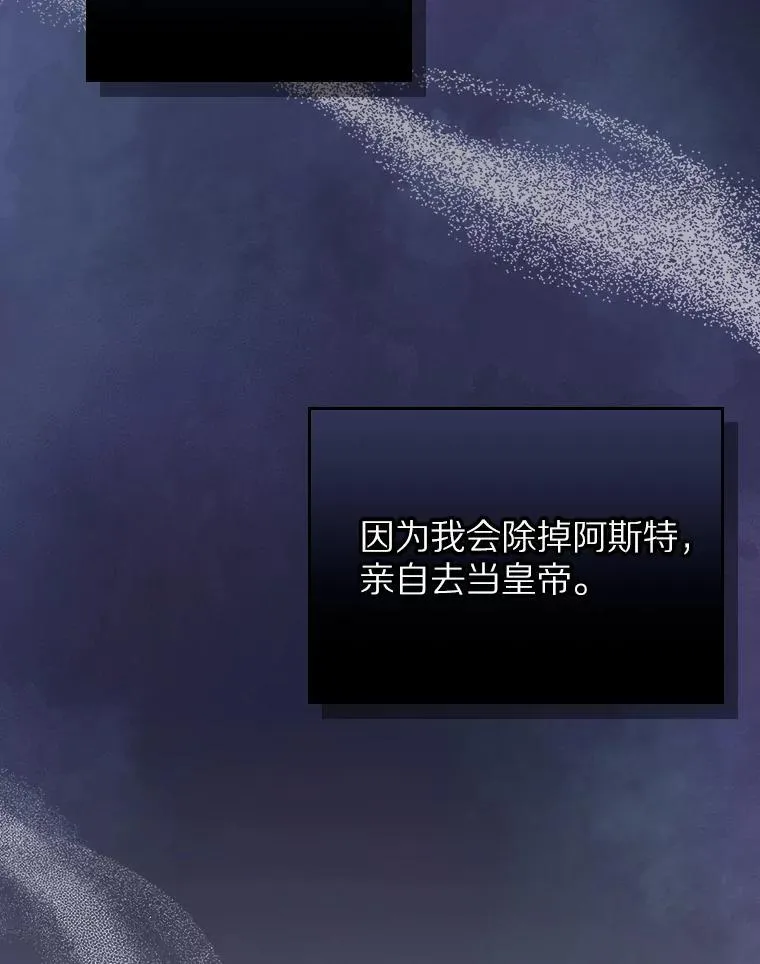 第255页