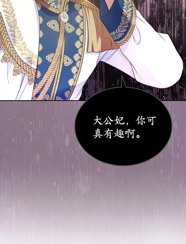 第231页