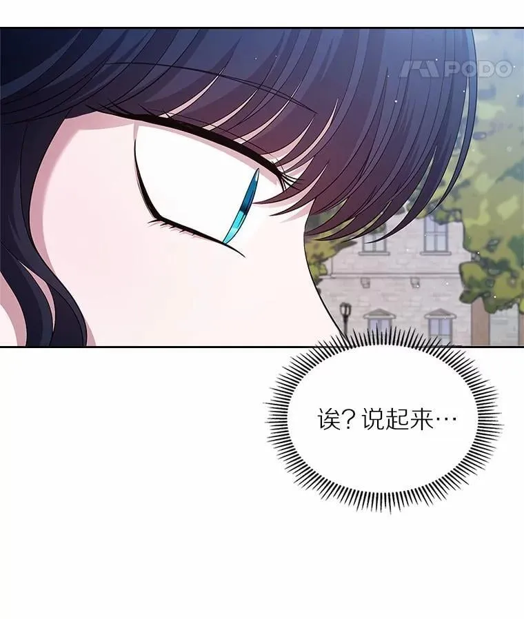 第297页