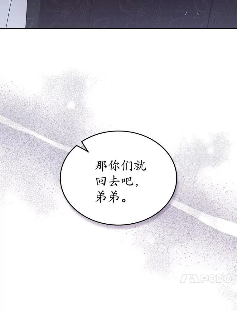 第273页