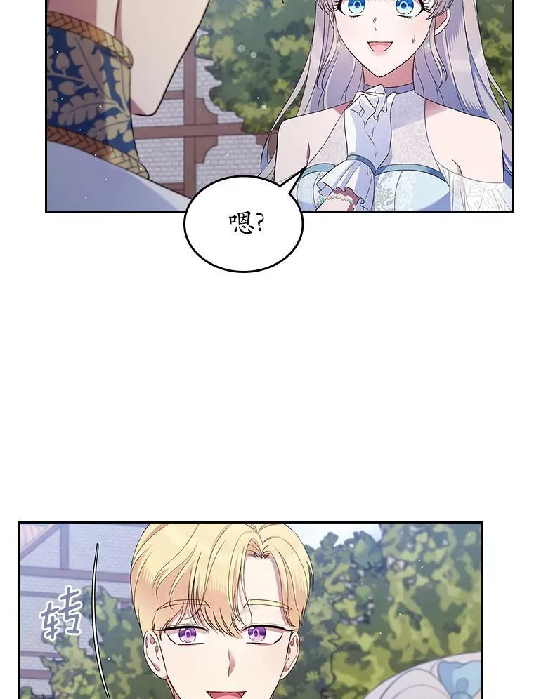 第240页