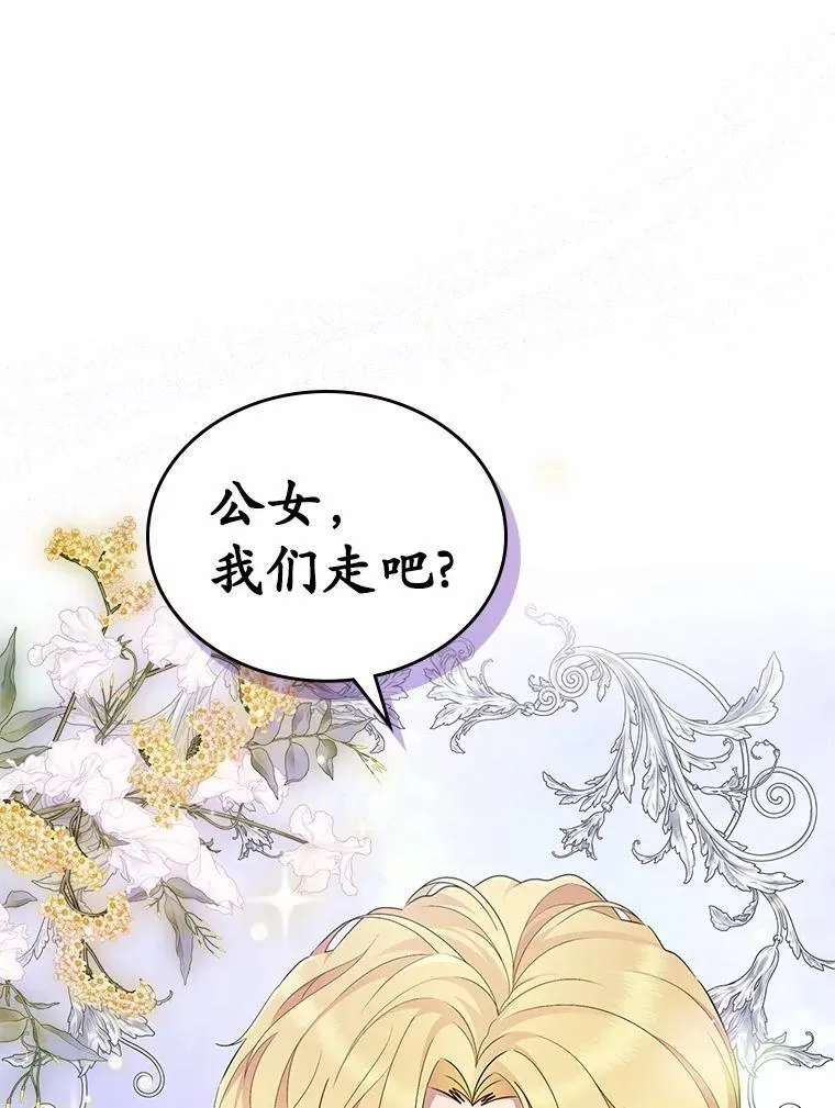 第357页