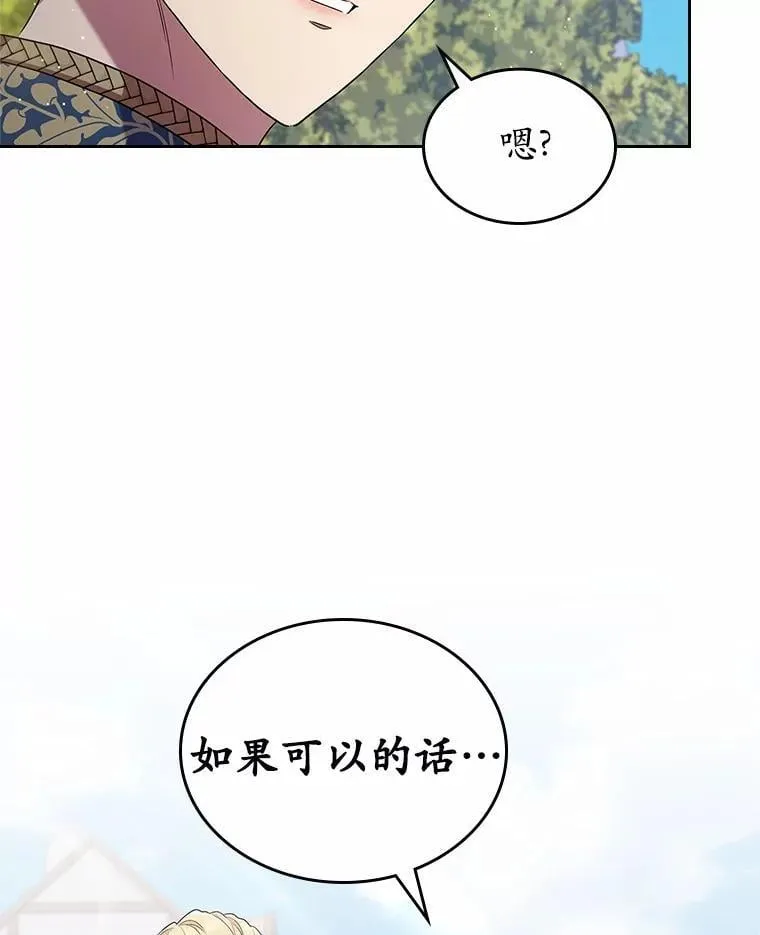 第291页