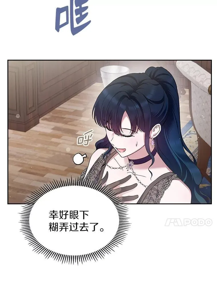 第138页