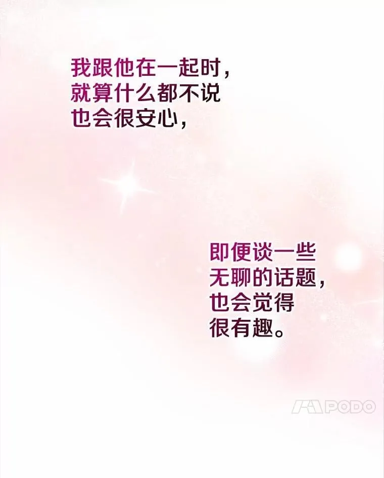 第315页