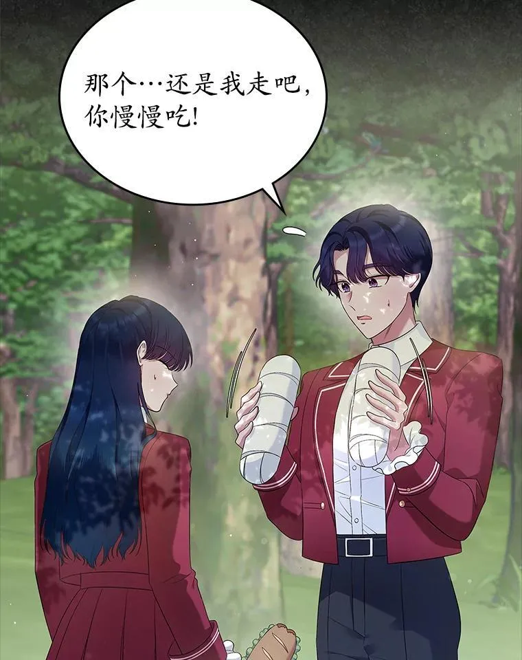 第219页