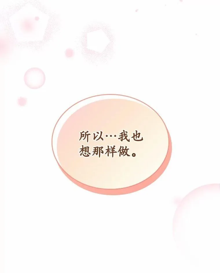 第357页