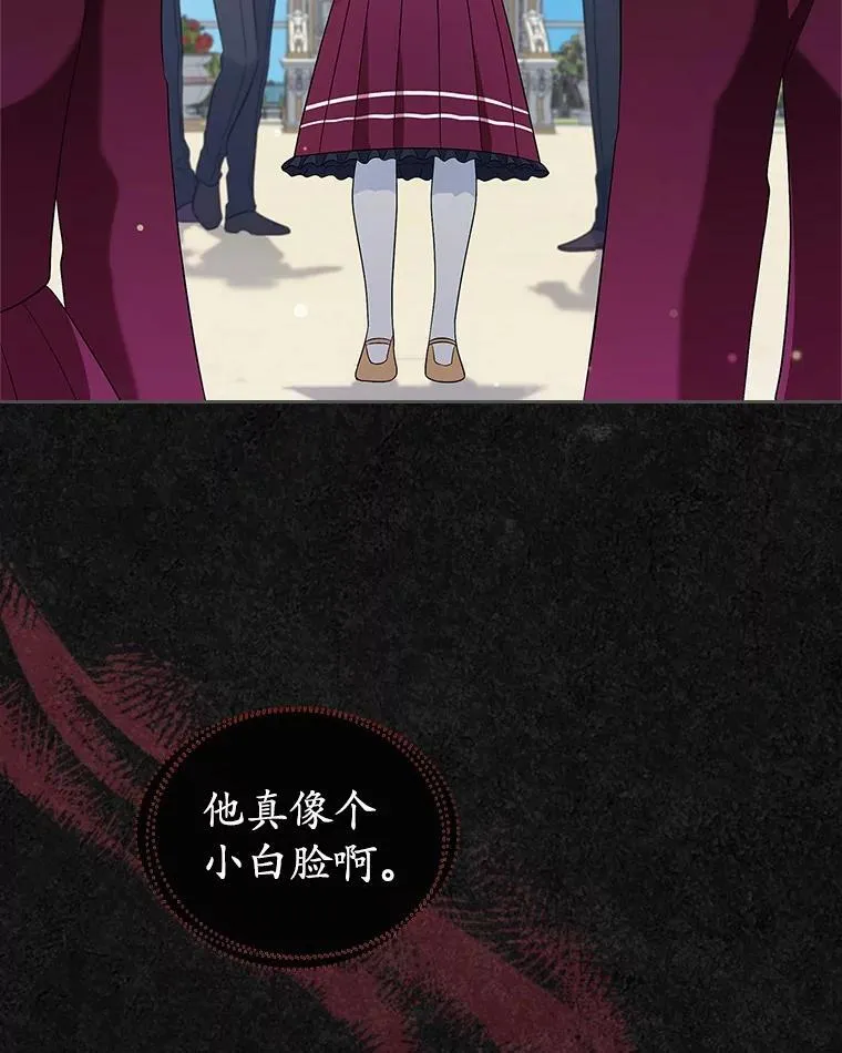 第207页