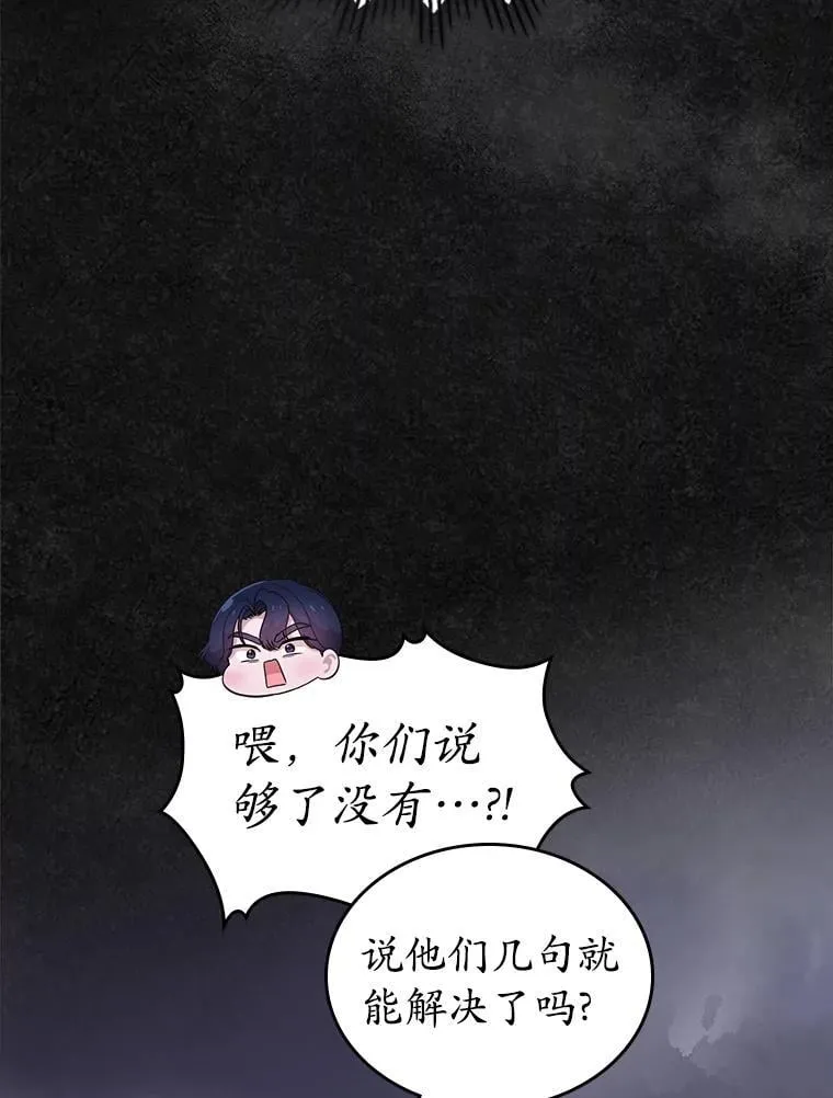 第228页