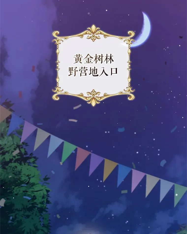 第318页
