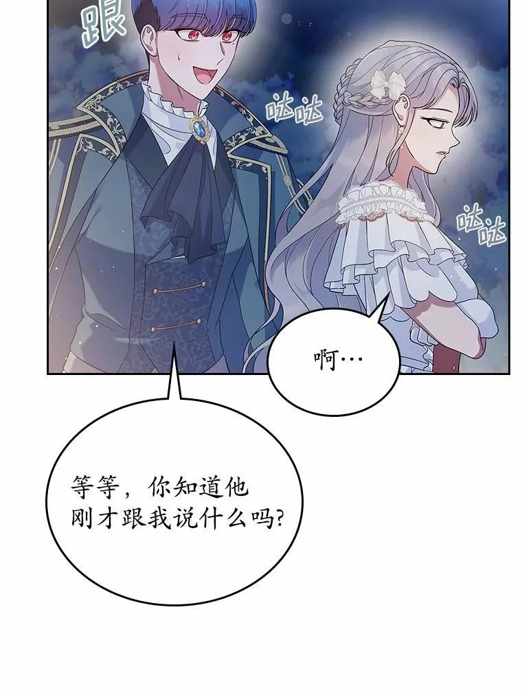 第231页