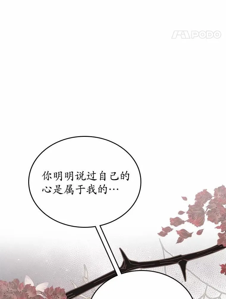 第336页