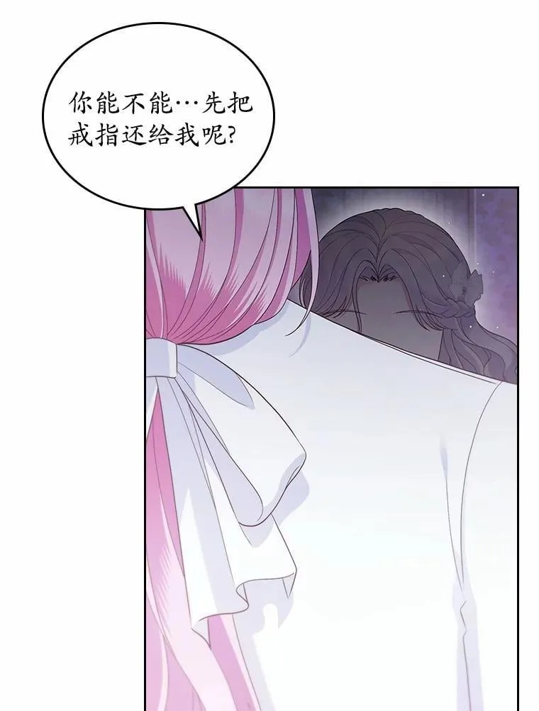 第300页