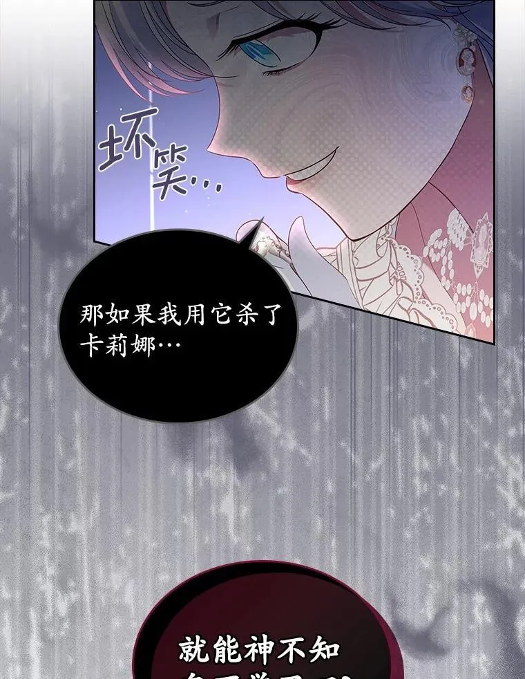 第294页