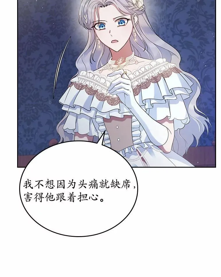 第204页