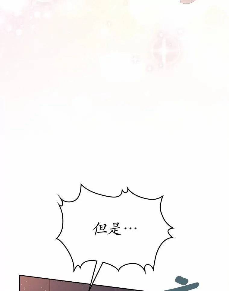 第378页