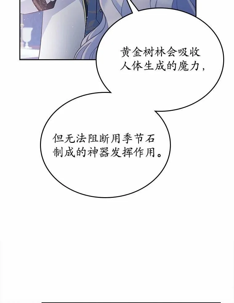 第291页