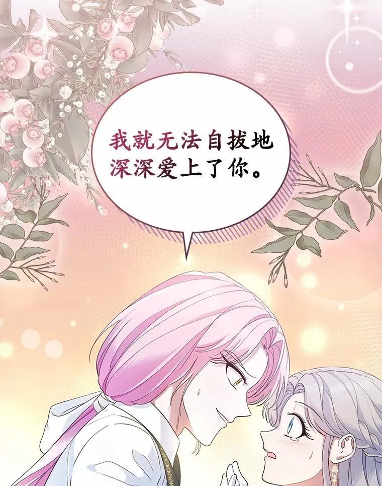 第372页