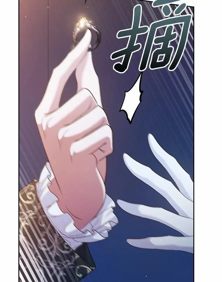 第381页