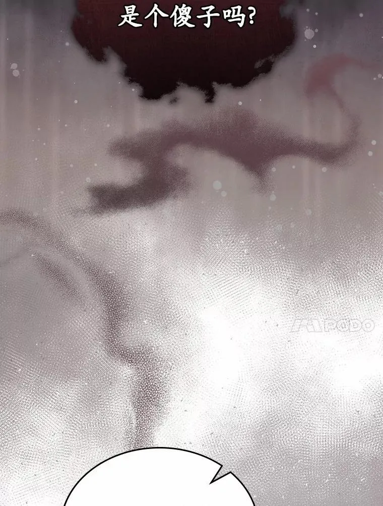 第315页