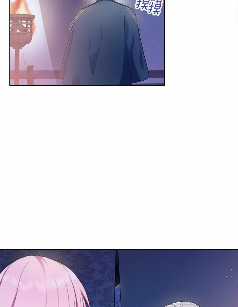 第279页