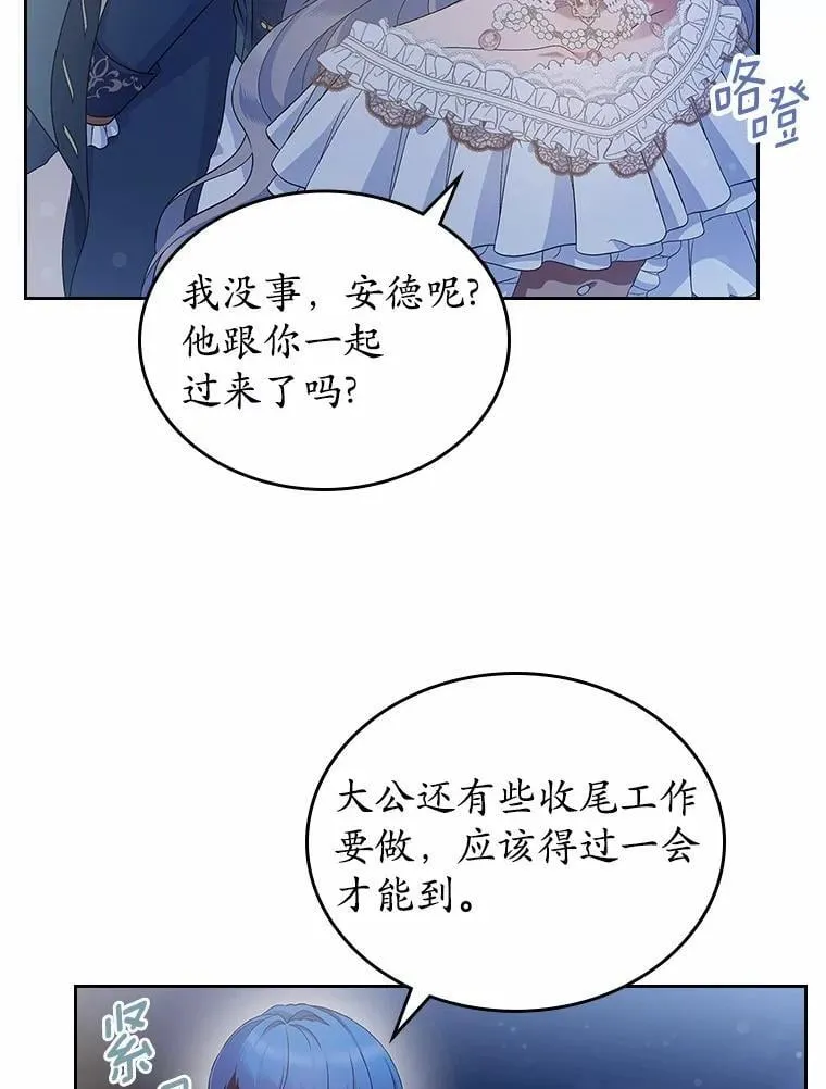 第228页