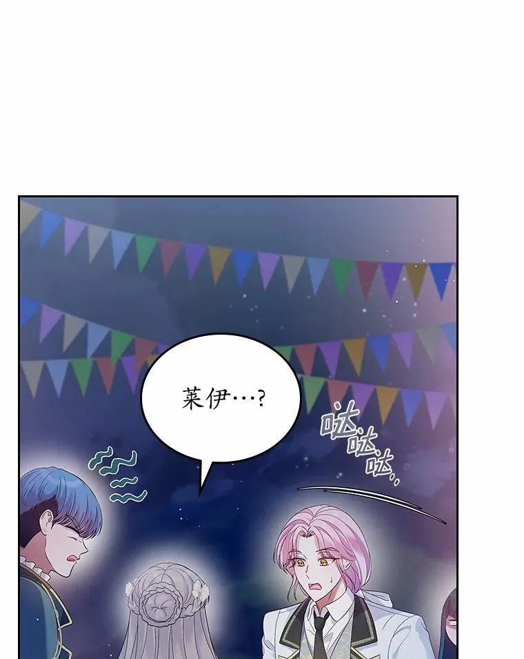 第258页