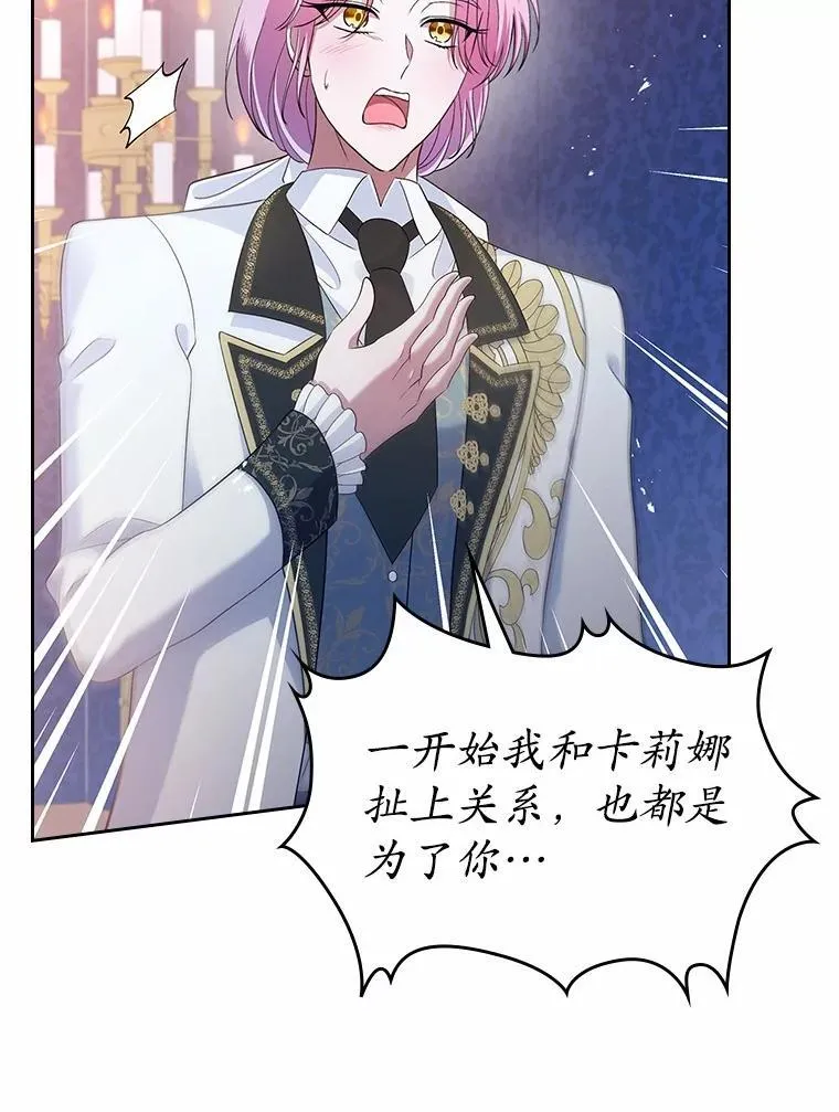 第327页