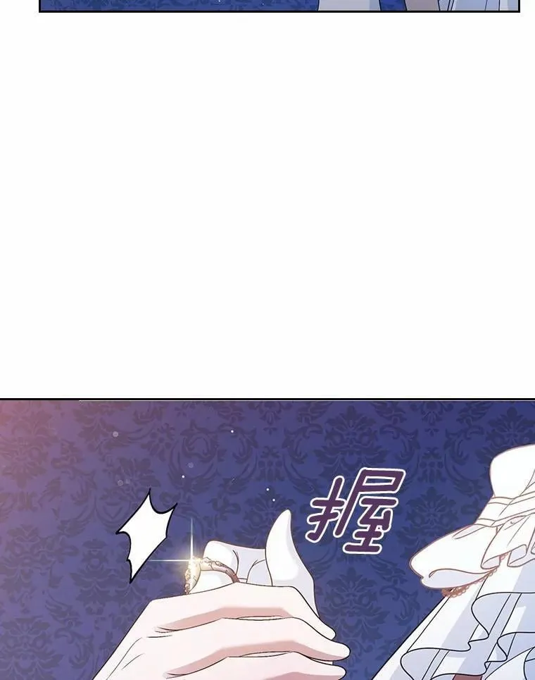 第366页